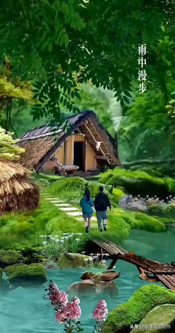 PPT中有几页自动播放怎么处理?